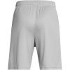 imageUnder Armour Boys Tech Logo ShortsShorts011 Mod Gray   White