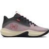 imageUnder Armour UnisexAdult Lockdown 7 Basketball Shoe101 Tetra GrayCastlerockEarthen Orange