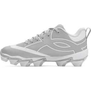 imageUnder Armour Boys Leadof Icon Low Rm Jr Baseball Cleats Sneaker075 Baseball GrayBaseball GrayWhite