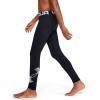 imageUnder Armour Boys ColdGear Armour Baselayer LeggingsBlack