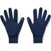 imageUnder Armour Boys Storm Liner GlovesAcademy Blue 408Tech Blue