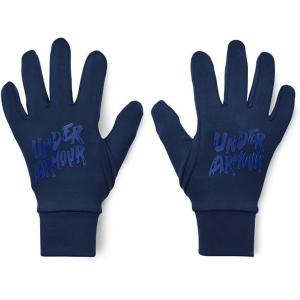 imageUnder Armour Boys Storm Liner GlovesAcademy Blue 408Tech Blue