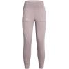 imageUnder Armour Womens Motion Joggers015 Tetra Gray   White