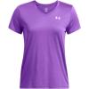 imageUnder Armour Womens Tech Short Sleeve V Neck525 Lavish   White