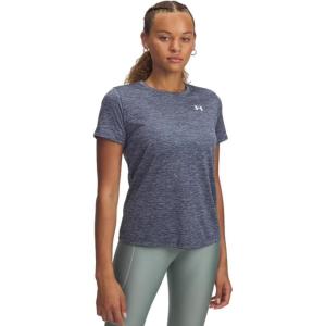 imageUnder Armour Womens Tech Twist Short Sleeve Crew TShirt044 Downpour Gray   White
