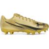 imageUnder Armour Boys Blur Select Jr Football Cleats777 Metallic GoldMetallic GoldMetallic Gold