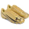 imageUnder Armour Mens Blur Select Football Cleats777 Metallic GoldMetallic GoldMetallic Gold