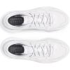 imageUnder Armour Mens Charged Edge Shoes100 WhiteWhiteHalo Gray