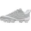 (075) Baseball Gray/Baseball Gray/White