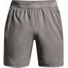 imageUnder Armour Mens Launch Stretch Woven 2in1 ShortsConcrete 066Reflective