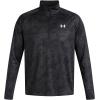 imageUnder Armour Mens Tech 20  Zip007 Black   White