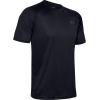 imageUnder Armour Mens Velocity 20 Short Sleeve T Shirt001 Black   Pitch Gray
