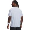 imageUnder Armour Mens Velocity 20 Short Sleeve T Shirt464 Nimbus Blue   White
