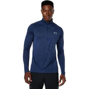imageUnder Armour Mens Tech 20  ZipAcademy