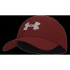 imageUnder Armour Mens Blitzing Cap Stretch Fit840 Earthen Orange   White Clay