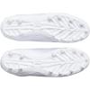 image:imageUnder Armour Boys Blur Select Jr Football Cleats104 WhiteMetallic SilverMetallic Silver