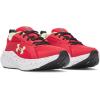 image:imageUnder Armour Boys Grade School Charged Assert 11 Running Shoes600 RedBlackFade Green