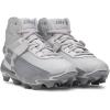 image:imageUnder Armour Boys Harper 10 Rm Jr075 Baseball GraySteelBaseball Gray