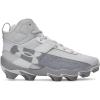 image:imageUnder Armour Boys Harper 10 Rm Jr075 Baseball GraySteelBaseball Gray