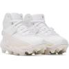 image:imageUnder Armour Boys Harper 10 Rm Jr100 WhiteStoneBrownstone