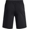 image:imageUnder Armour Mens UA Tactical Academy 9in Shorts  UltraLight and Stretchy465 Dark Navy Blue   Dark Navy Blue