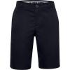 image:imageUnder Armour Boys Matchplay ShortsBlack Steel