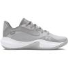 image:imageUnder Armour Unisex Adult Lockdown 7 Low101 Halo GrayDistant GrayHalo Gray