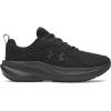 image:imageUnder Armour Womens Charged Assert 11 Running Shoes002 BlackBlackBlack