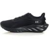 (003) Black/Black/Prime Pink