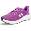 (514) Andromeda Purple/Purple Aura/White