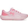 (647) Prime Pink/Bittersweet Pink/Bittersweet Pink