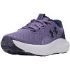 Purple Luxe/Academy/Academy