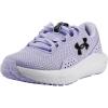 Salt Purple