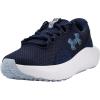 Washed Navy/Blue Calm/Metallic Blue Calm