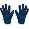 (426) Varsity Blue / Black / Black