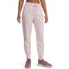 (649) Prime Pink Light Heather / / Prime Pink