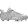 image:imageYard Icon TPU Baseball Cleats075 Baseball GrayBaseball GrayBaseball Gray