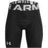 image:imageUnder Armour Boys Utility Slider Shorts001 Black   Halo Gray