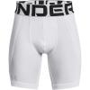 image:imageUnder Armour Boys Utility Slider Shorts100 White   Mod Gray