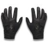 (001) Black / Black / Metallic Gun Metal