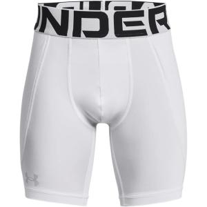 image:imageUnder Armour Boys Utility Slider Shorts100 White   Mod Gray