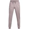 image:imageUnder Armour Mens Sportstyle Tricot Jogger015 Tetra Gray   Black