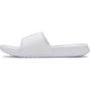 image:imageUnder Armour Mens Ignite Select Slide Sandal105 WhiteWhiteHalo Gray