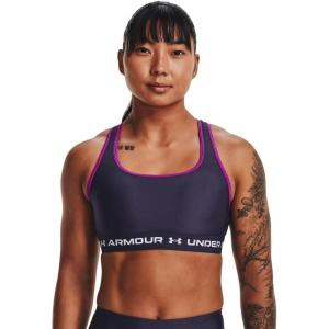 image:imageUnder Armour Womens Crossback Mid Impact Sports Bra558 Tempered Steel   White