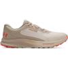 Timberwolf Taupe/Taupe Dusk/Surplus Orange