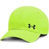 (731) High-vis Yellow / Black / Reflective