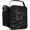 image:imageUA Scrimmage 3 Lunchbox Cheeta Virtual Pink OSFABlack Woodland Camo