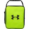 image:imageUA Scrimmage 3 Lunchbox Cheeta Virtual Pink OSFAHyper Green