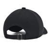 image:imageUnder Armour Boys Freedom Blitzing Adjustable Hat001 Black   White