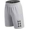 image:imageUnder Armour Boys Next Gen Shorts014 Halo Gray   Black